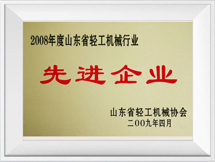 图片名称 图片名称