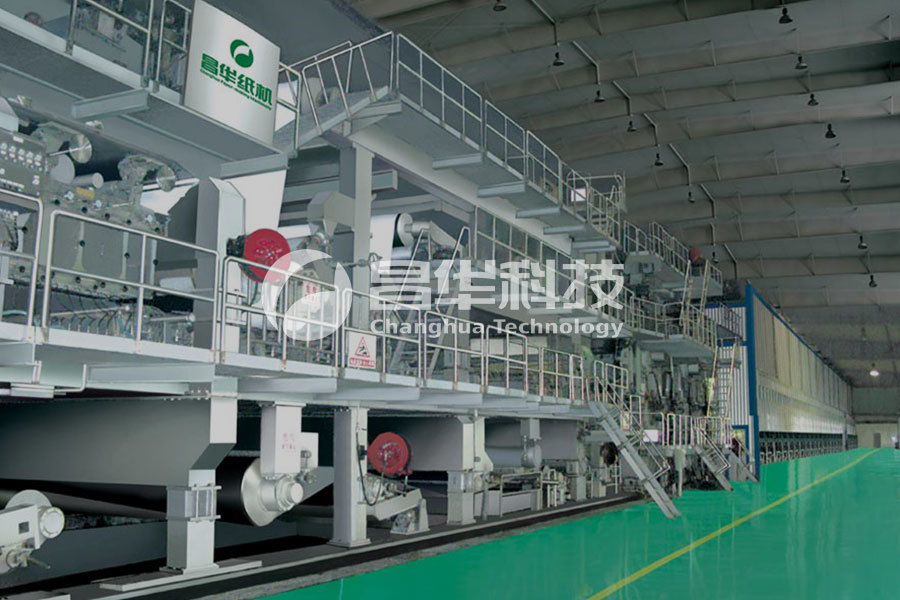 Shanying Paper 5600 Low Quantity Cardboard Machine